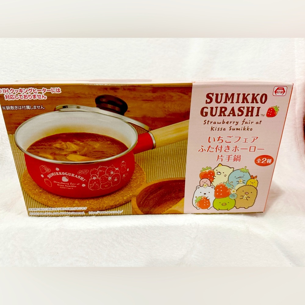 Sumikkogurashi - Strawberry Fair Single-handled Pot w/ Lid - Red - BNIB